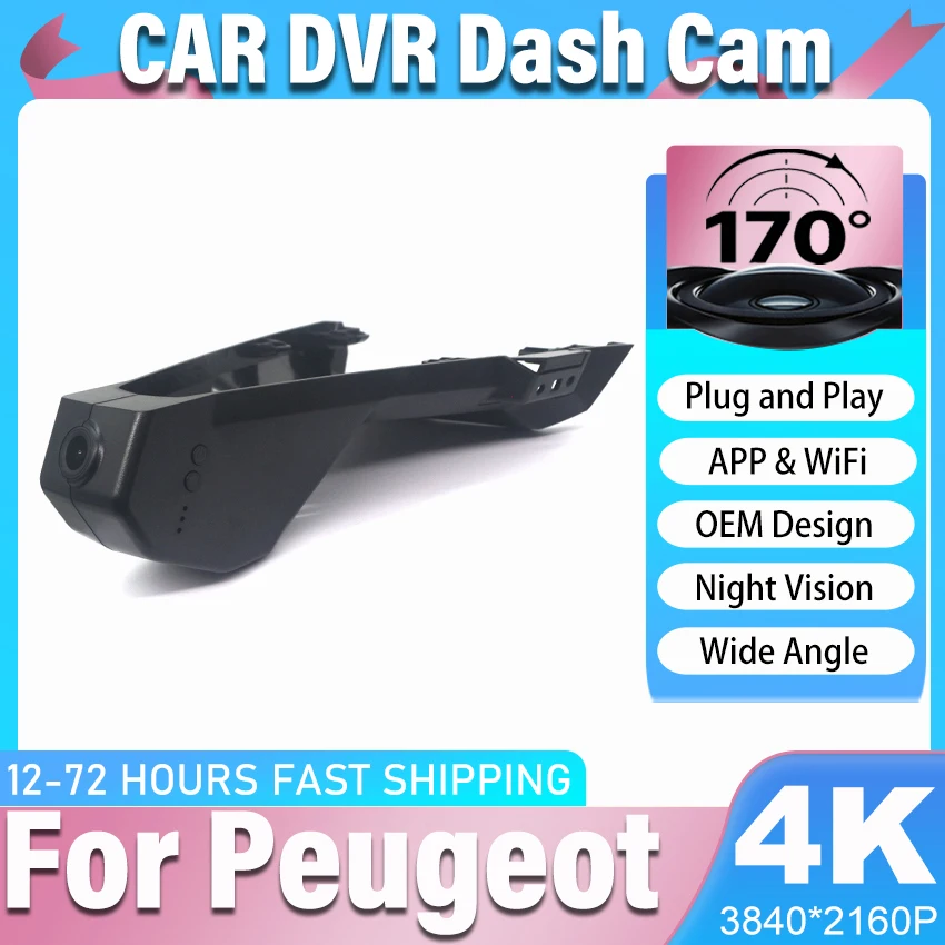 Dashcam for Peugeot 5008 3008 4008, Car Dvr for Citroen C5 Aircross,Camera Recorder for DS7, Plug and Play Dash Cam 4K for Car