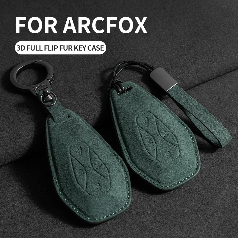 

Suede Leather Car Key Case for ARCFOX Alpha S Alpha T ΑS ΑT GT ECF ARCFOX-7 Car Key Cover Protector for Arcfox