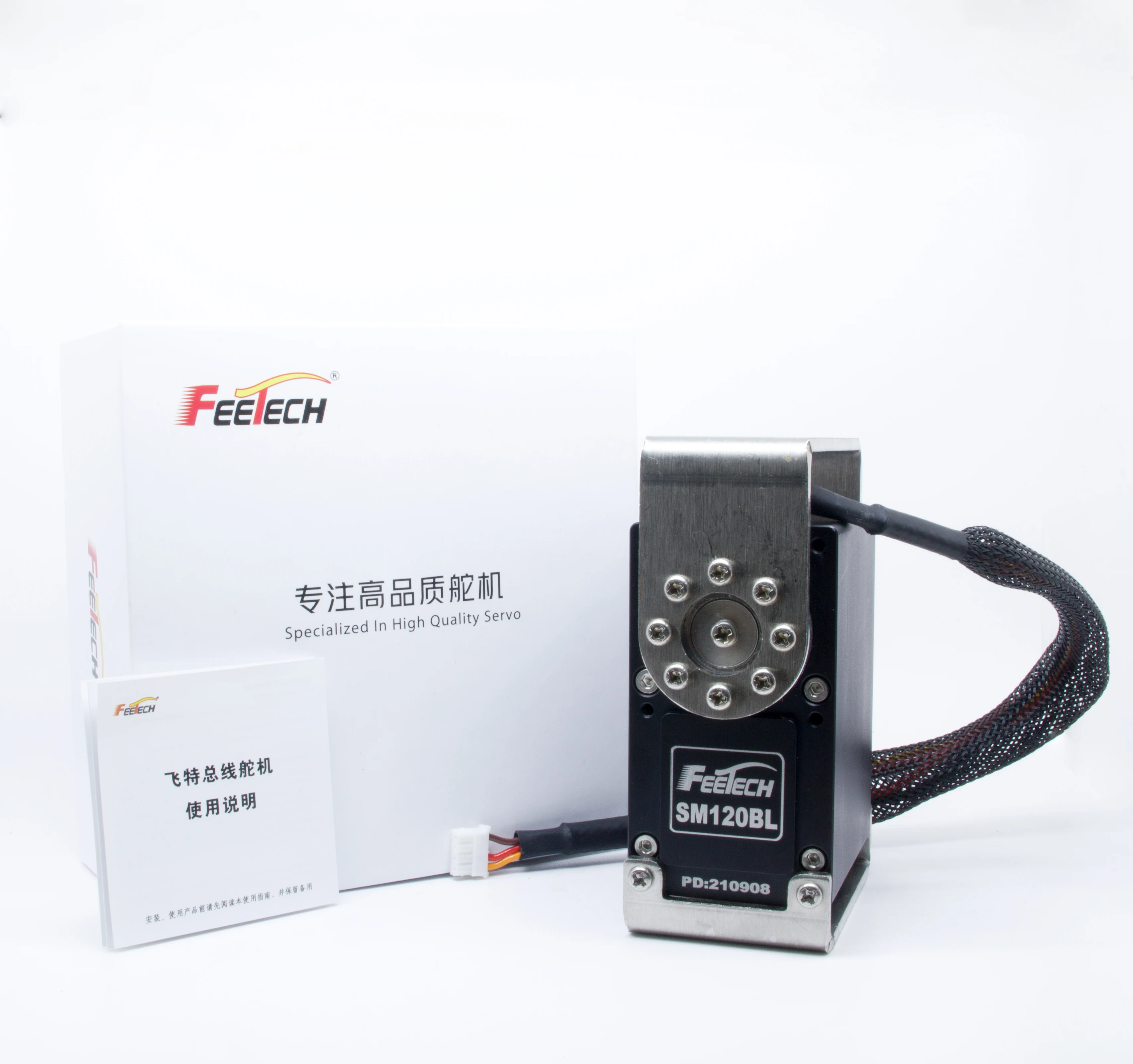 Servomotor RSBL120-24, 120kg.cm, alta precisión y alto par, caja de aleación de aluminio, con 360 programable °   Codificador magnético