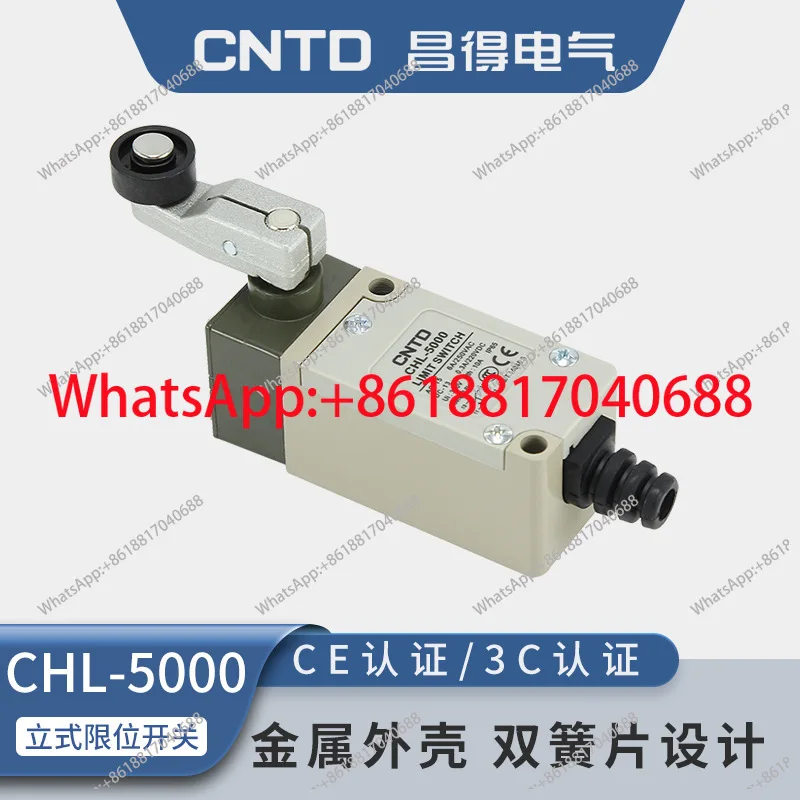 Cntd Changde Electr…