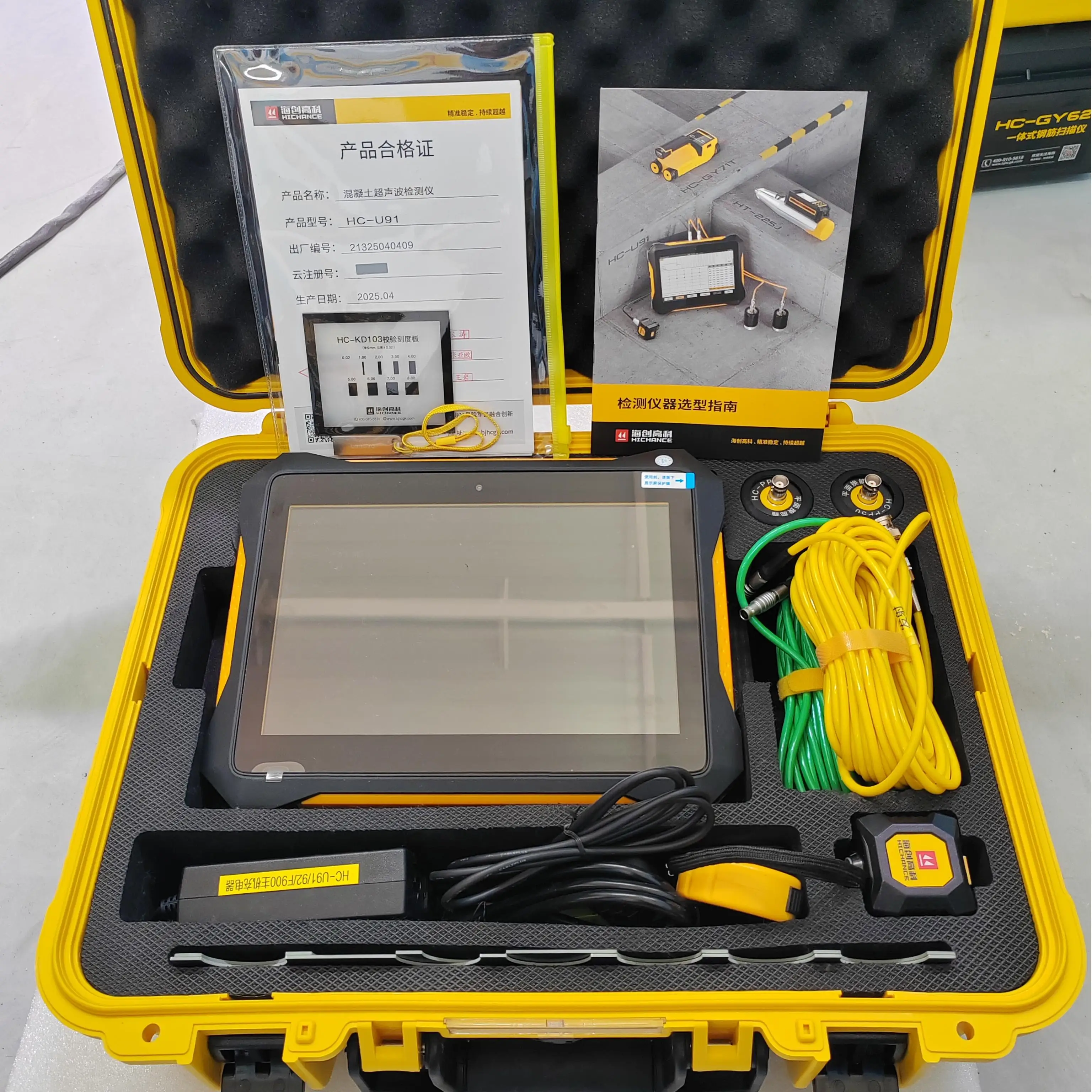 Aliexpress Hot Sale Hot Selling Multifunctional Concrete Crack Ultrasonic Detector, NDT Testing Equipment