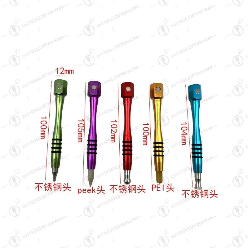 5 قطع من أدوات إزالة دنت السيارة من سبائك الألومنيوم، مزيل أجزاء الجسم، ملحقات مقاومة للاهتراء ومقاومة للضياع #5