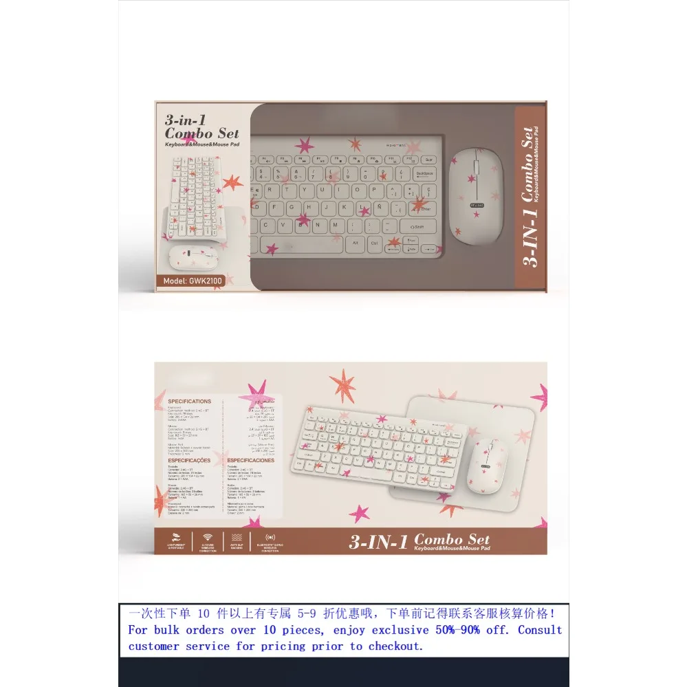 Lady Style 3 In 1 Keyboard Mouse Combo Set For Laptop Desktop For Asus For HP（002）