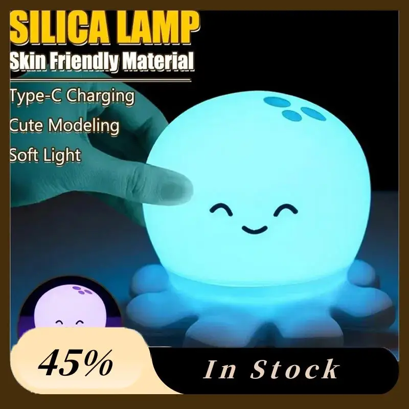 

A78K New Rechargeable Bedside Sleep Warm Soft Light Cute Animals Silicone Night Lamp Ideal For Kids Birthday Gift B