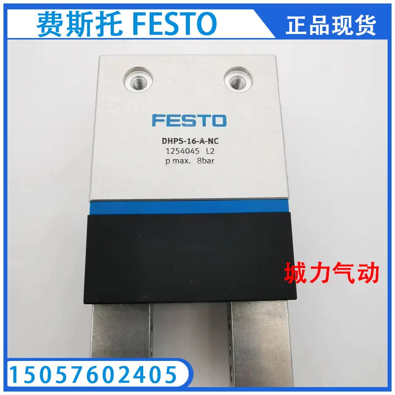 Festo FESTO Parallel Gripper DHPS-16-A-NC 1254045 From Stock