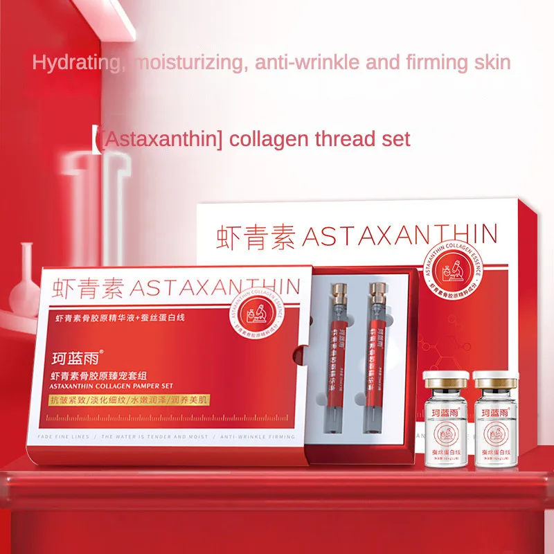 Astaxanthin Collagen Line Set Facial Filler Absorbable Collagen Protein Line Firming Anti-Aging Smoothing Firming Moisturising