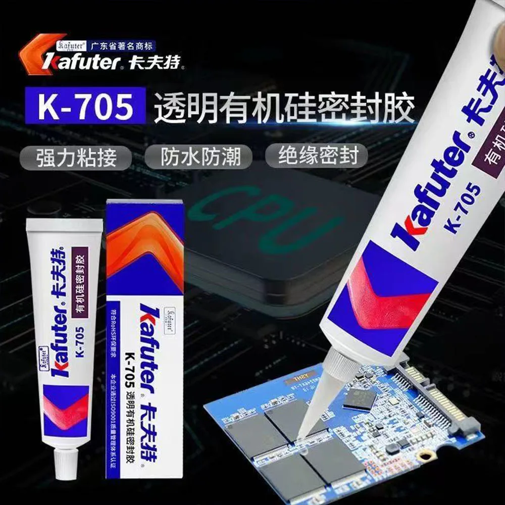Kafuter 45g Silicone Industrial Adhesive K-704 705 704B RTV Silicone Rubber White balck Transparent Glue