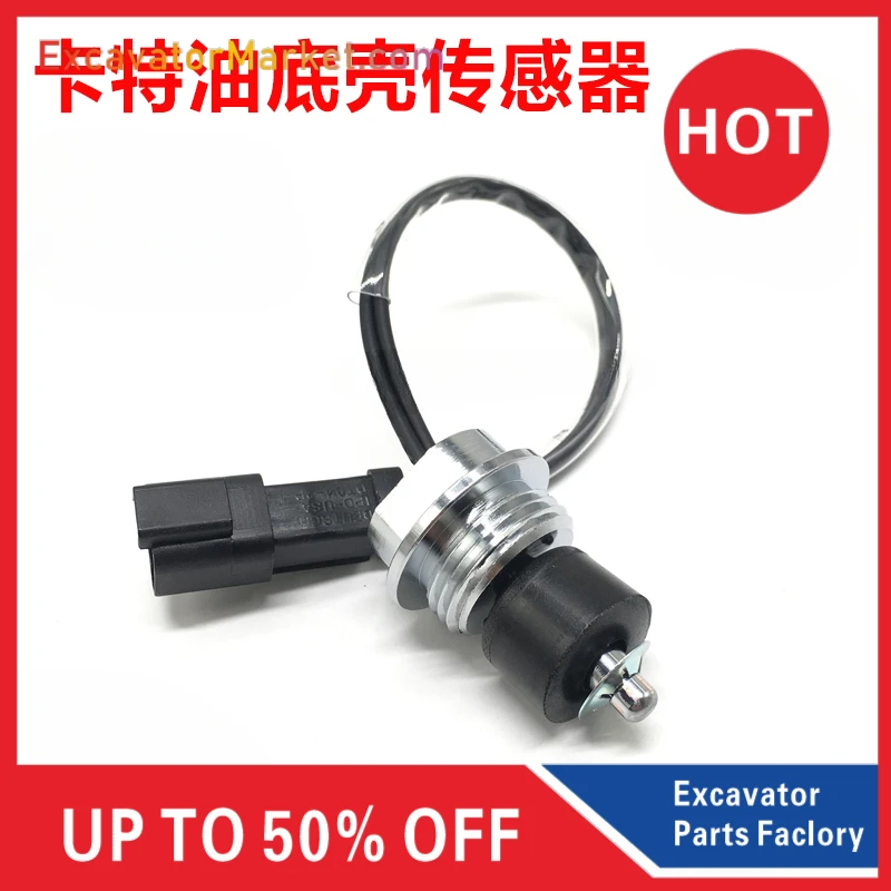 For E320C D 325 329D Excavator Accessories Oil-Hydraulic Tank Oil-Pan Oil-Level Sensor