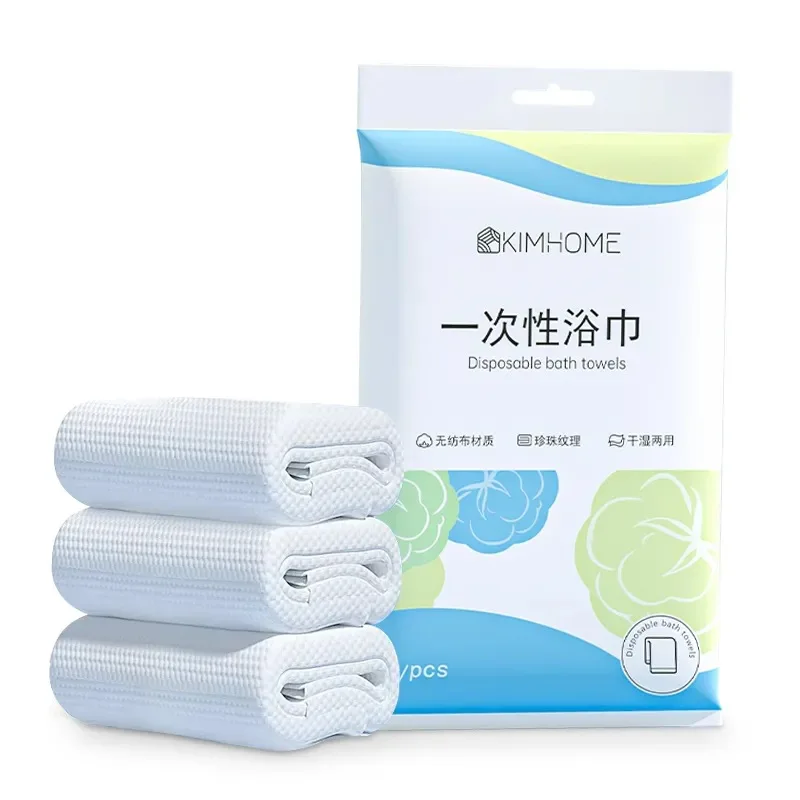 1/5/10Pcs Travel Disposable Bath Towel Thickening Disposable Towel Trip Quick-drying Towel Essential Shower Towel for Adults Kid