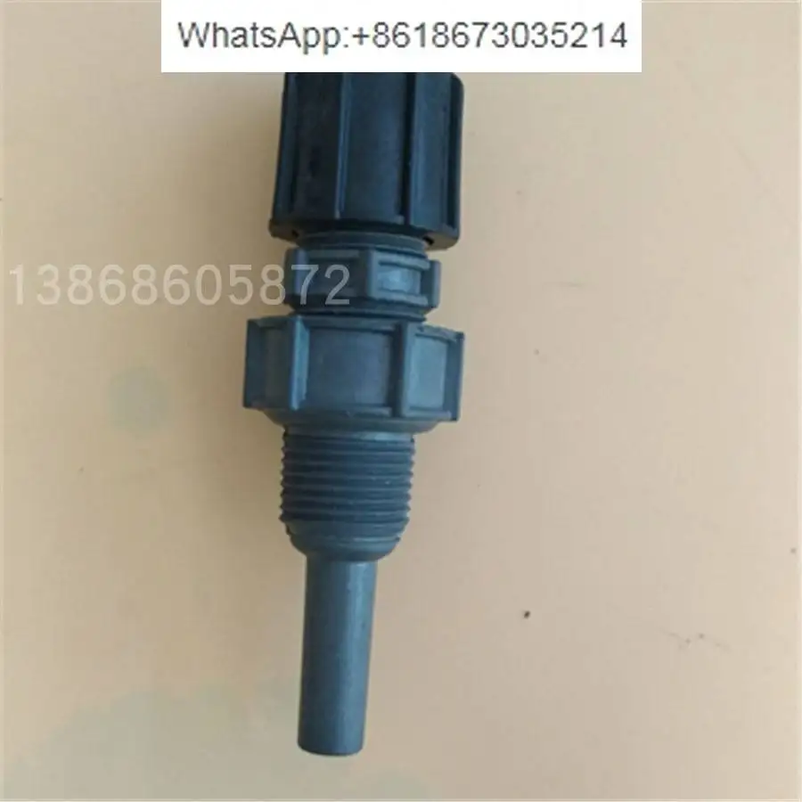 vanne-doseuse-Electrovanne-anti-retour-vanne-inferieure-p046