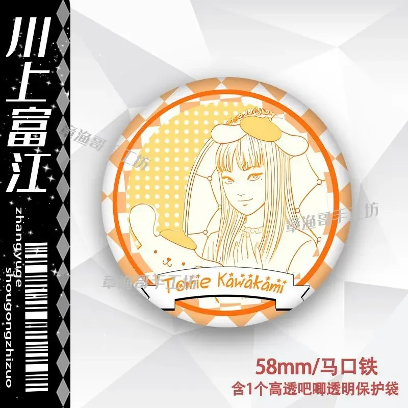 75mm Junji Ito Tomie Kawakami Anime Bar Badge Brooch Highly Transparent Frosted Kawaii Collection Millet Gift Cute Girly Heart