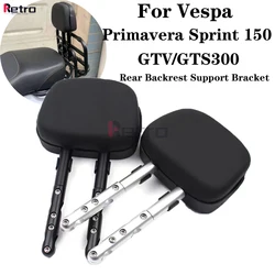 Motorcycle Rear Backrest Support Bracket Luggage Rack Modified For VESPA GTS 250 300 GTV Sprint Primavera 150 Accessories