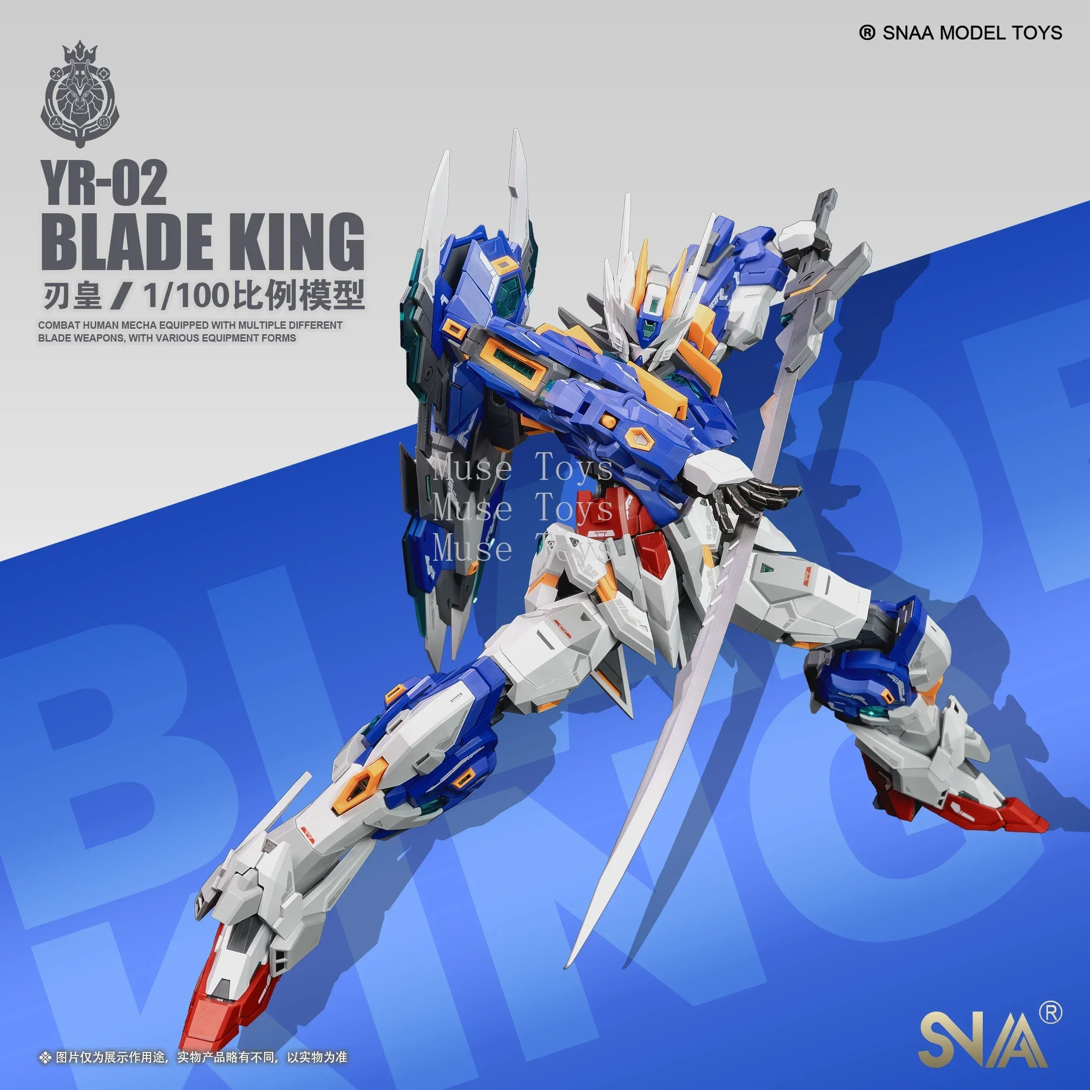 Snaa Model Mg 1/100 Yr-02 Blade King Assemblagemodel Beweegbare gewrichten Hoge kwaliteit Collectible Robot Kits Modellen Kids Gift