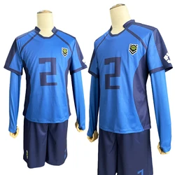 HOLOUN Anime Aryu No.2 Cosplay Costume Wig Football Soccer Team Uniform Embroidery Logo Daily Sport Wearing Rose Net