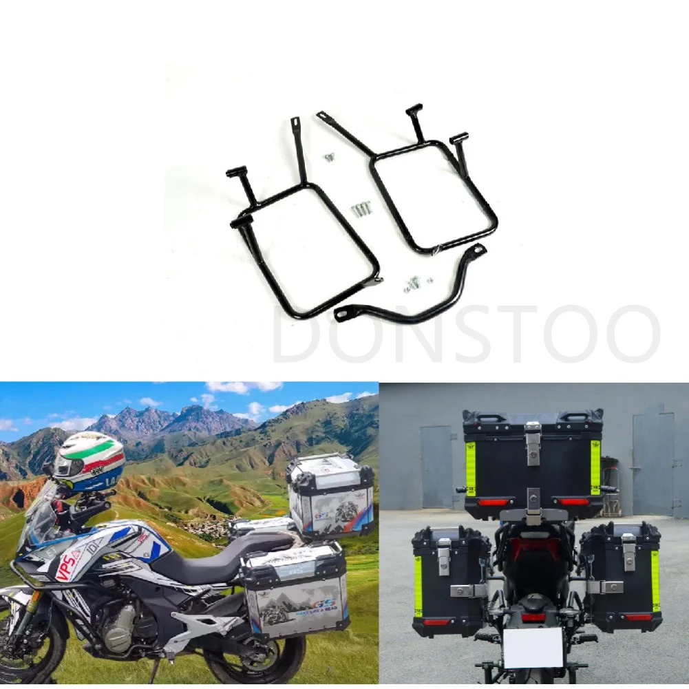 For CFMOTO 650MT 650 MT650 Carrier Motorcycle Side Rear Luggage Boxes Cases Mounting Racks Brackets