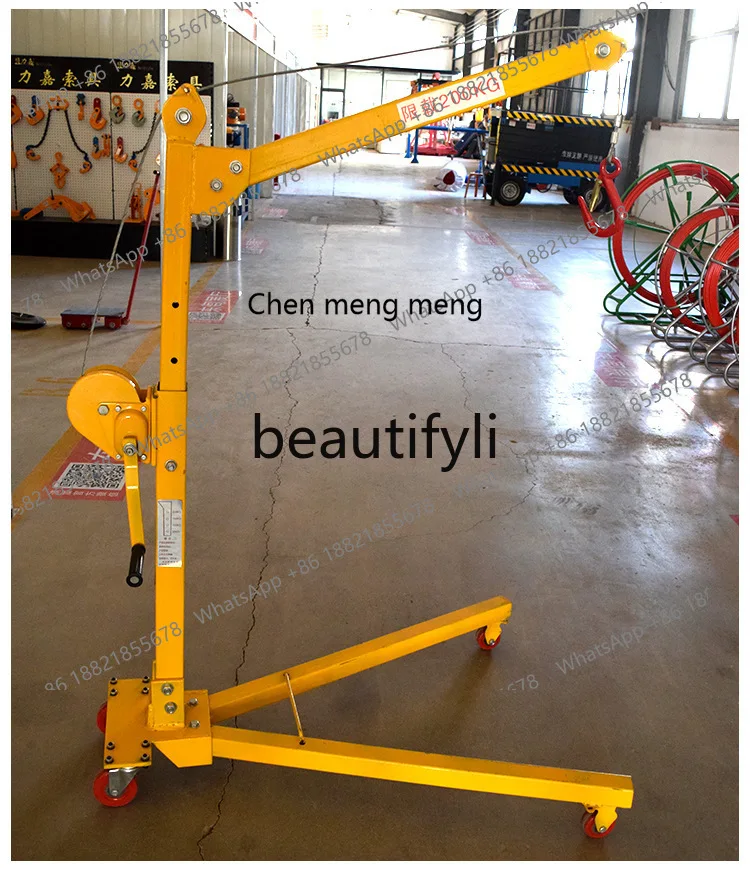 Z189 Portable Small Crane Portable Simple Folding Household Hand Crane Electric Lift Crane Car