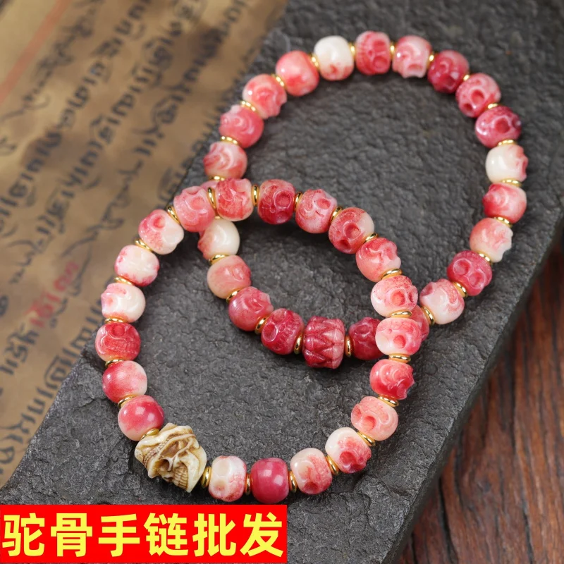Authentic Bone Blood Bone Carving A Dai Facediybracelet Bone