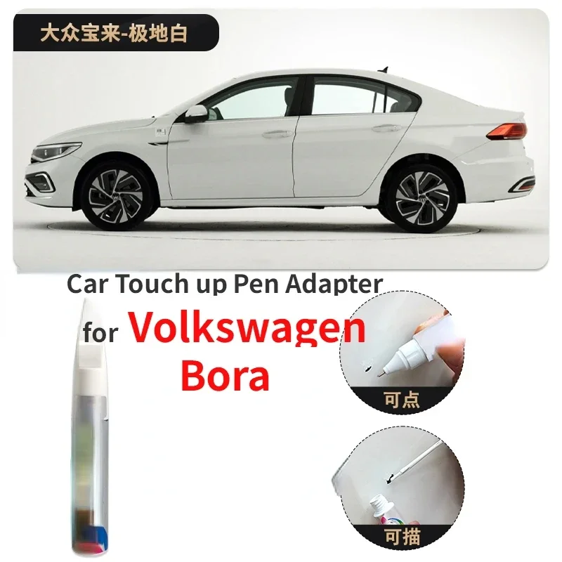 

Автомобильный адаптер для ретуши для Volkswagen Bora, фиксатор краски Polar White Haibei Gold Crystal Silver 23, автомобильные принадлежности Bora, автомобильная краска