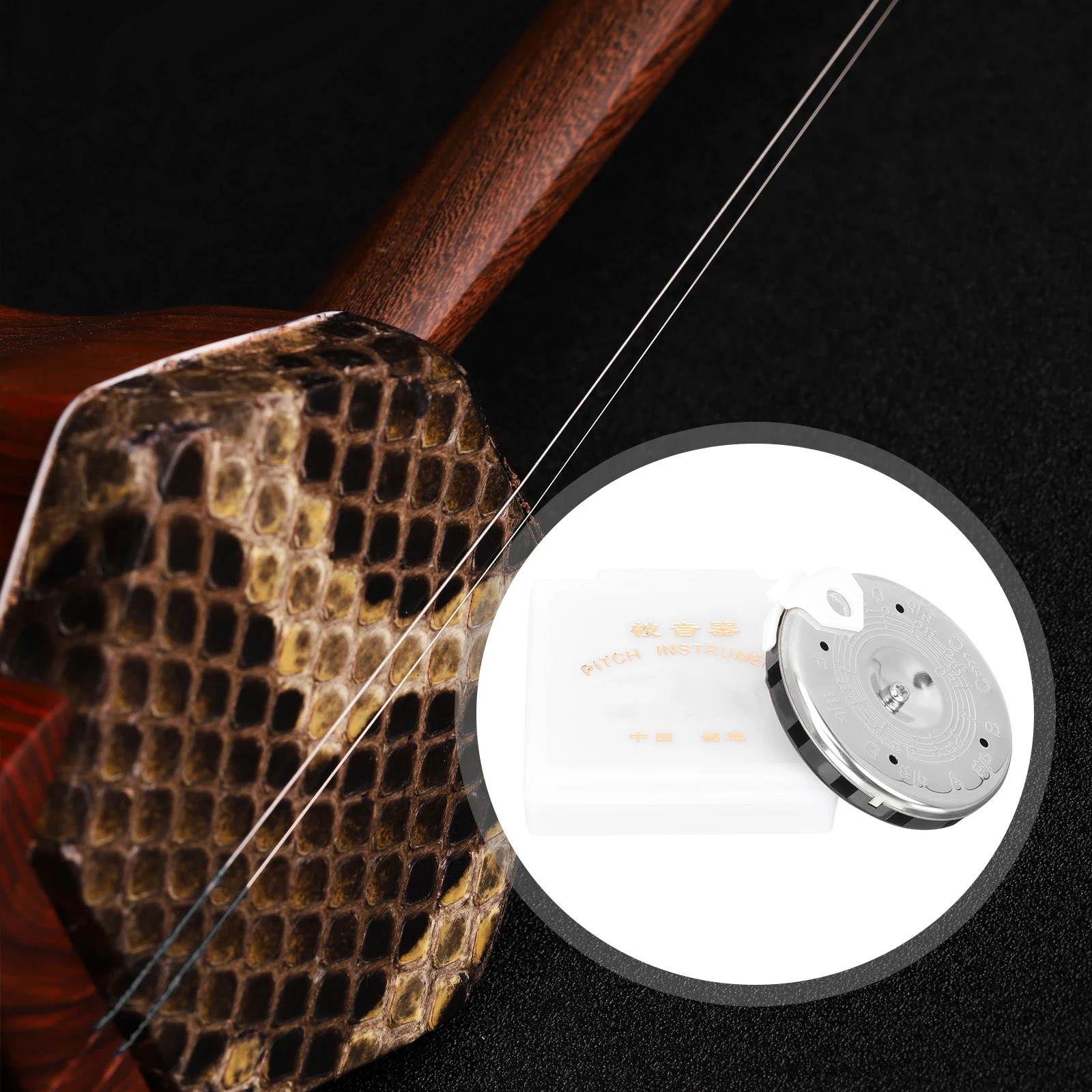 

Professional Erhu Tuner Disc Shaped Rotary Mouth Blowing Pitch Pipe for Guitar Violin Singing Ear Training ABS Zinc for