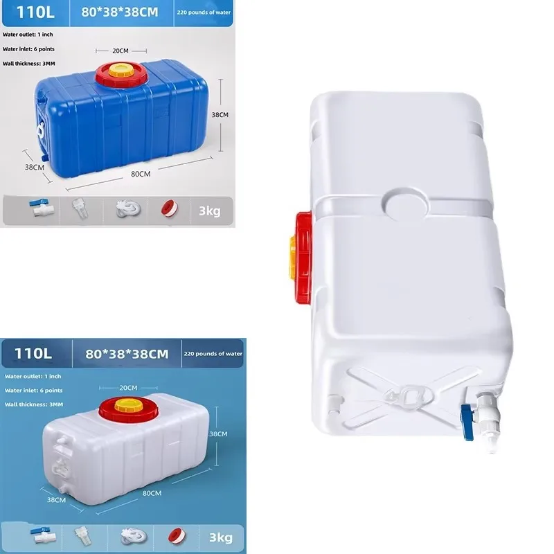 STLF Portable 110L Car Water Tank Bucket Large-Capacity Food Grade with Faucet Outdoor  Exterior Accessories