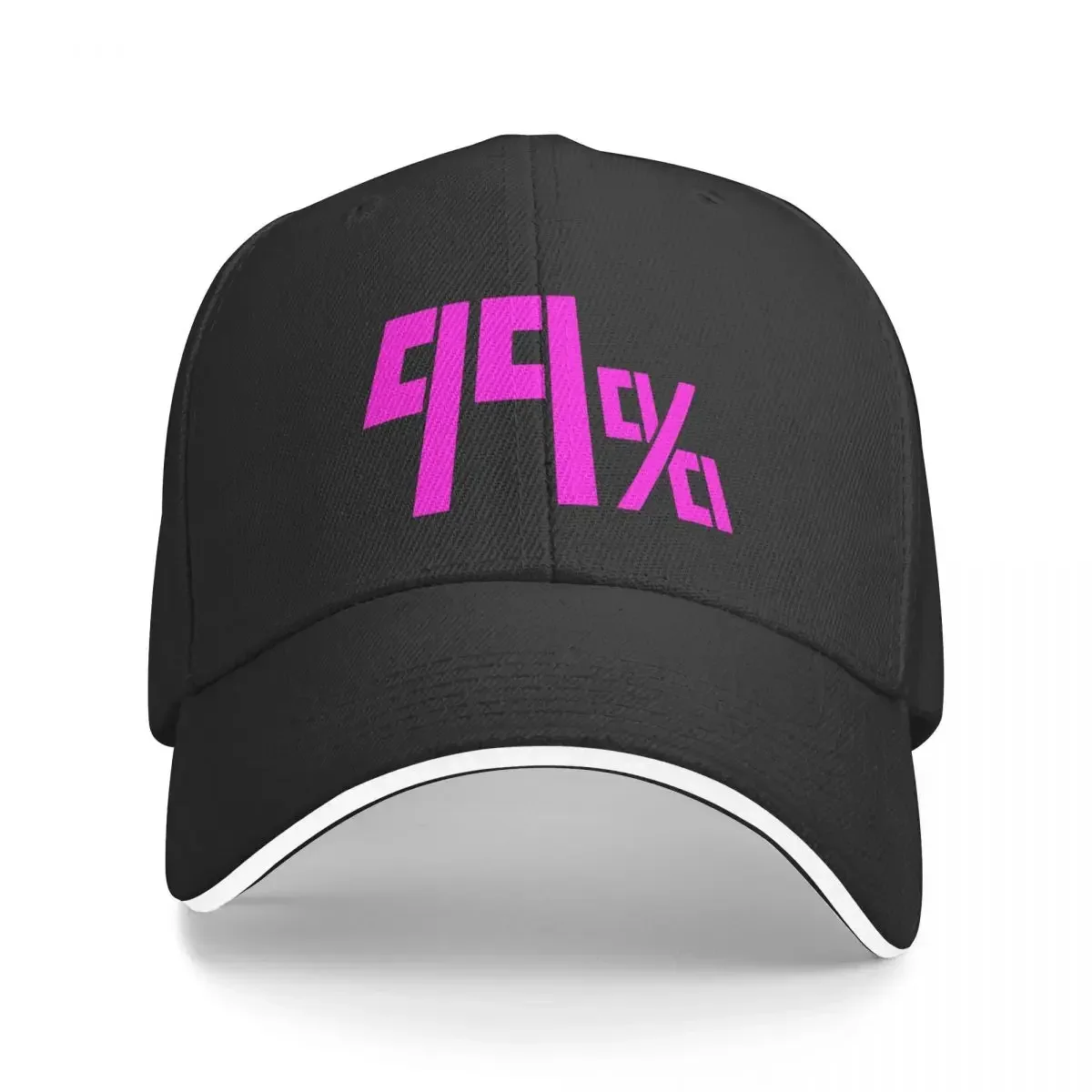 99% Psychic Overload - Magenta / Pink Baseball Cap Golf Cap sailor cap for men Custom Winter hat Designer Man Women's