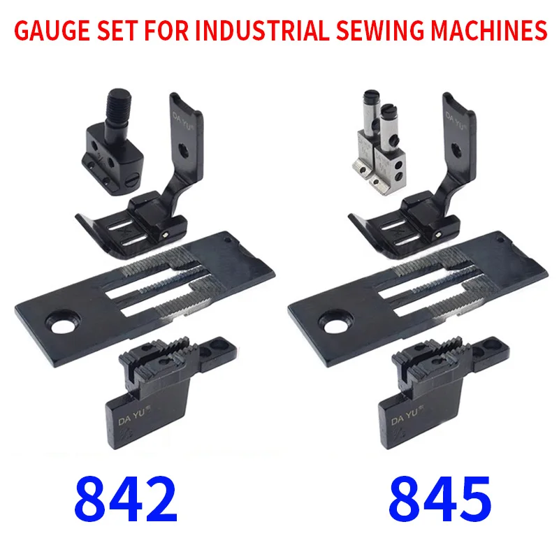 DAYU 842 845  GAUGE SET Sewing machine accessories gauge set FOR  Double needle and double chain needle position group