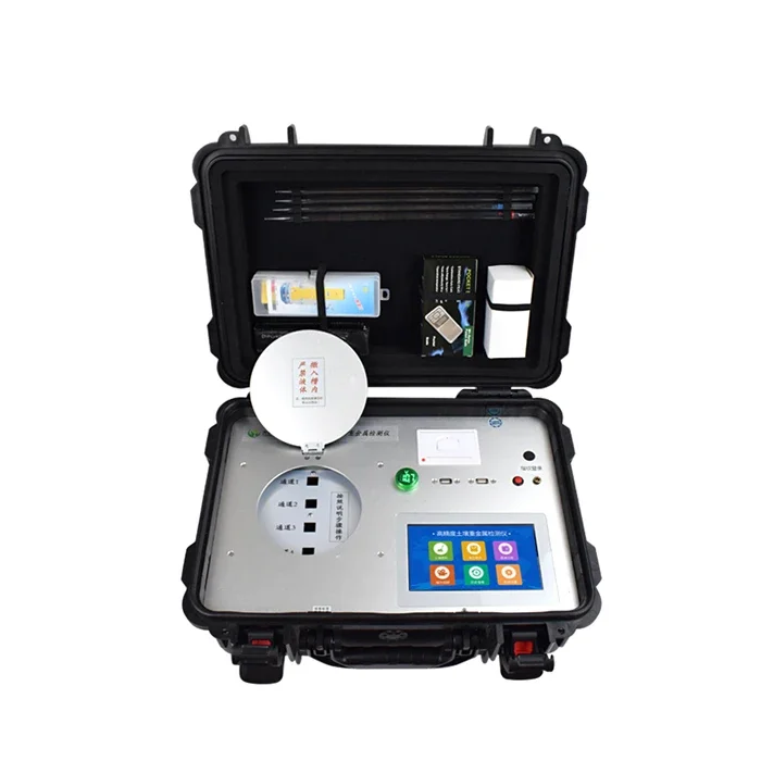 high-tech portable Heavy metal pollution detector soil nutrient testing equipment agricultural residues rapid tester pesticide