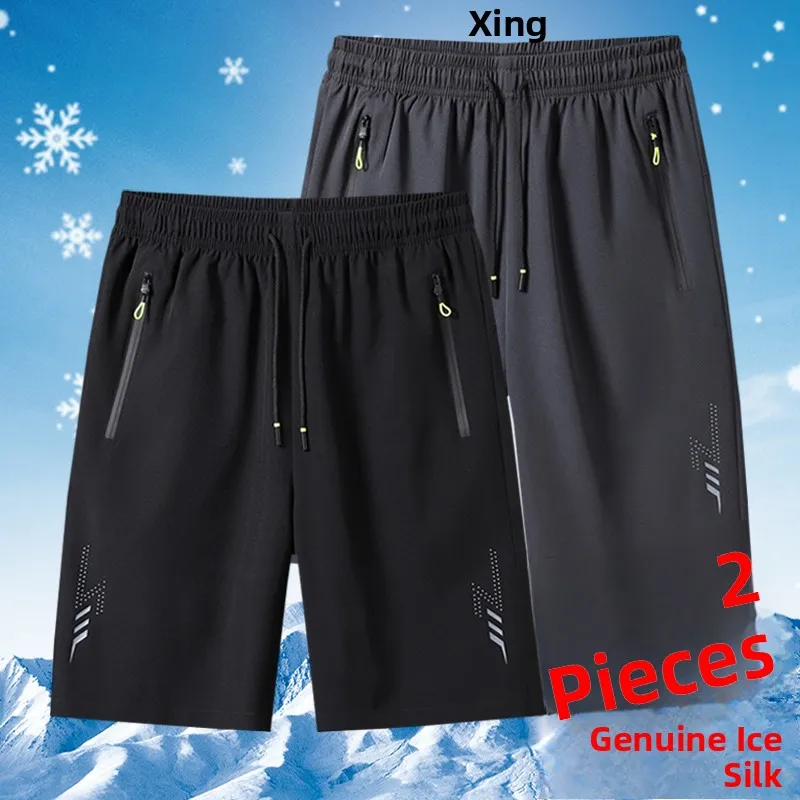 Men's Summer Work Shorts Loose Breathable Ice Silk Quick Dry Five-Quarter Length with Pockets Wear Resistant And Dirt Proof