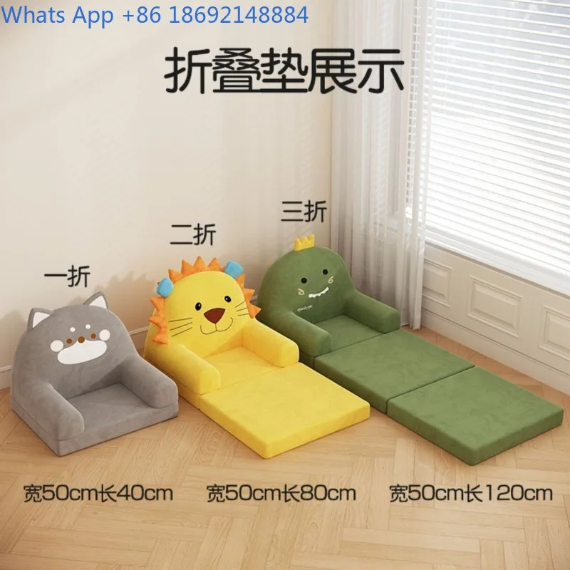 Foldable Washable Lazy Small Sofa Cute Three-Layer Cartoon Seat  Nap Sofa Bed