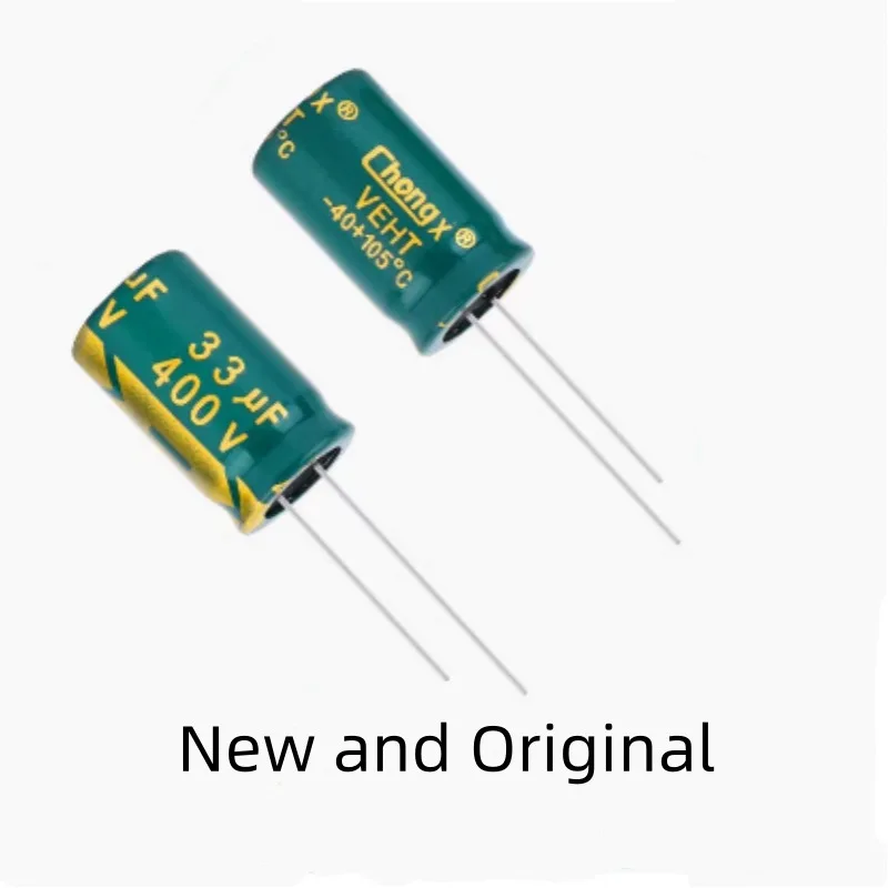 400V33UF high-frequency low resistance switching power supply electrolytic capacitor 13X20