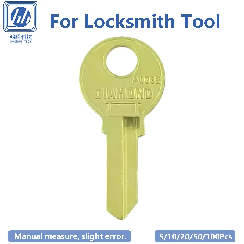 5-100Pcs/Lot Uncut Cooper Blank Keys Domestic Residence Lock Replica Hardware Household Doors Locksmith Supplies 20.5x7.52x1.6mm