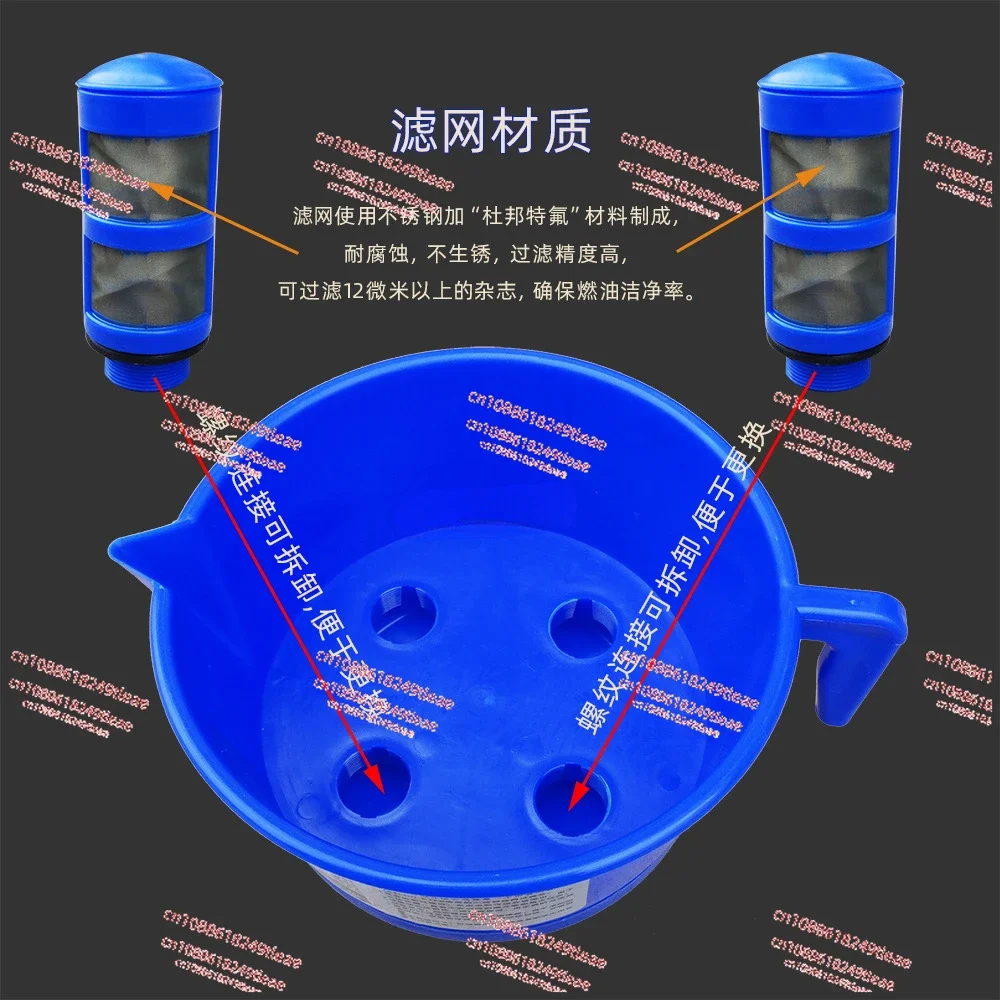 Funnel type oil and water separator with three/four filter elements diesel gasoline fuel filter fitting accessories