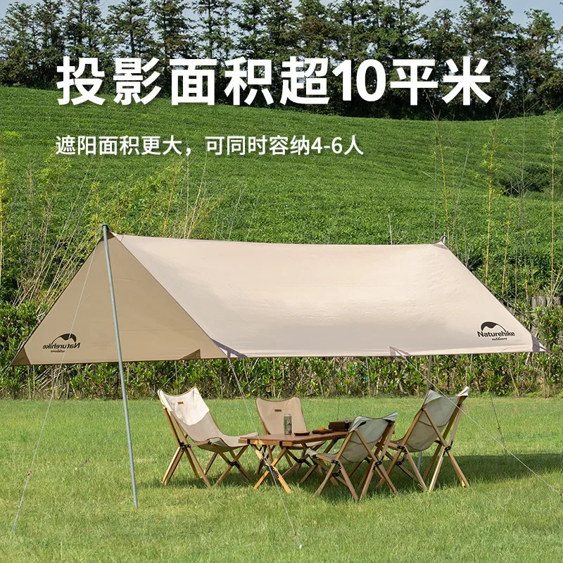 Naturehike-Outdoor Camping Sun Protection Canopy Tent, Ultralight Rainproof Sunshade, 5-8 People, Multi-Person Awning