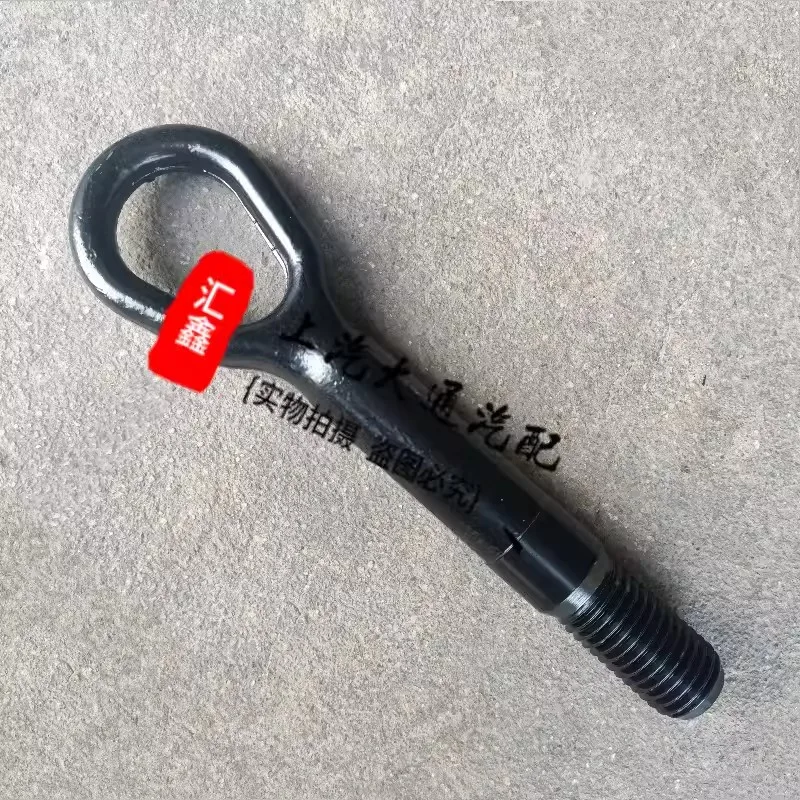 Spare Tire Rocker Elevator Sleeve Hand Operated Dismantling Tool Tire Wrench for Saic Maxus T60 T70 D90