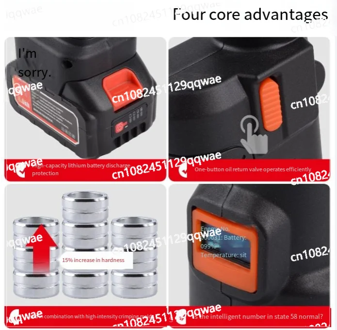 ES-300 Cordless Electro-Hydraulic Clamp Tool, Portable Battery Powered Press for Cable Terminals and Wire Connectors