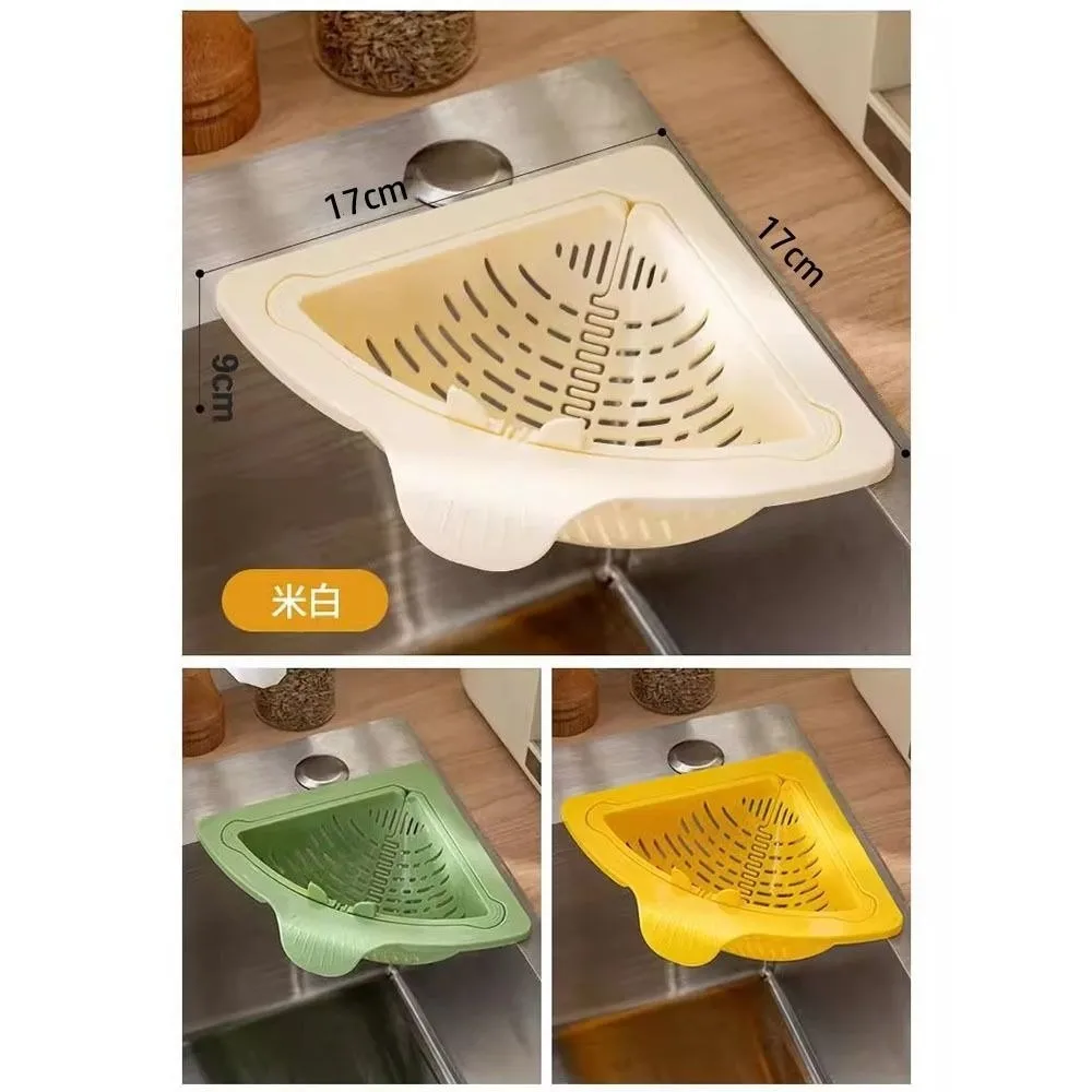 Magnetic Triangle Corner Sink Strainer – Space-Saving Drain Filter Basket With Magnetic Mount, Heat-Resistant PP, No-Drill Installation For Kitchen & Bathroom