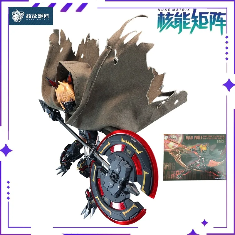 

Оригинальная сборная модель-игрушка Nuclear Energy Matrix Cyber Forest Crazy Wolf Night Shadow Demon Wolf: Мобильная машина-мать-кукла