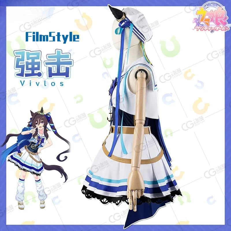 

Game Pretty Derby Vivlos Cosplay Costume Uniform Halloween Carnival Party Christmas Play Role Clothes Clothing