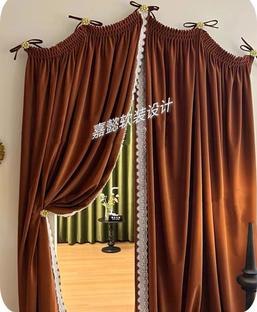 Custom Domed arched door curtain retro coffee velvet bedroom living room  cloth blackout curtain tulle drape C1892