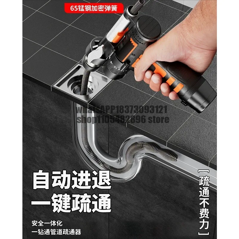 Sewer dredging strong non-pass kitchen pipe toilet dredger floor drain toilet blockage