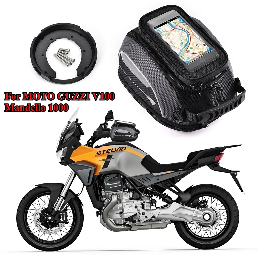 Motorcycle Tank Bag For MOTO GUZZI V100 Mandello 1000 Rotation Quick Locked Anti Theft Fuel Luggage Carrie Top Case Navigation