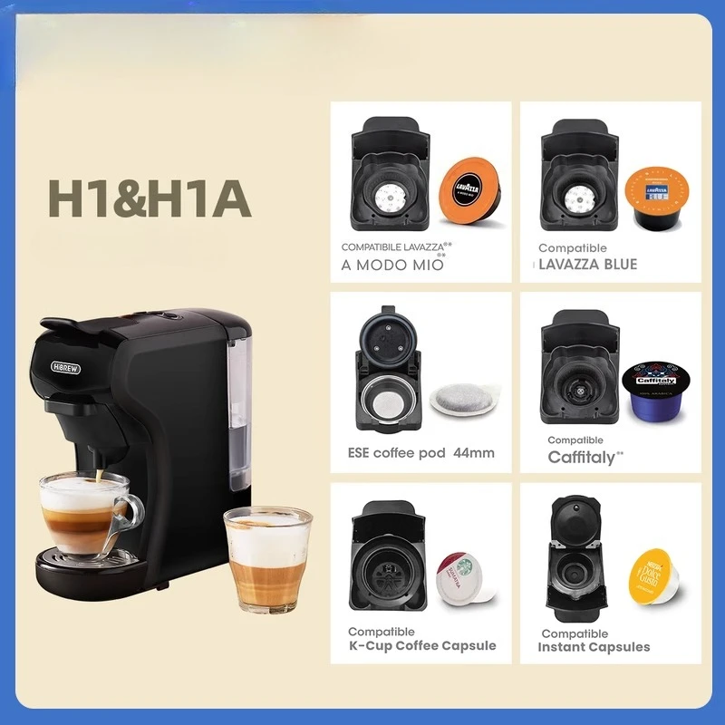 Taza de preparación de café adecuada para la máquina de café HiBREW LAVAZZA BLUE/KCUP/CAFFITALY ST-504K H1A