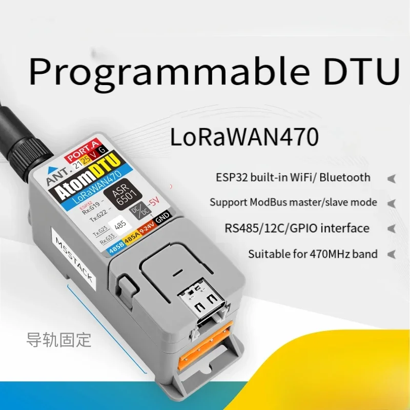 

Программируемый модуль передачи данных DTU LoRaWAN470 МГц Коммуникационный тип RS485 Rail