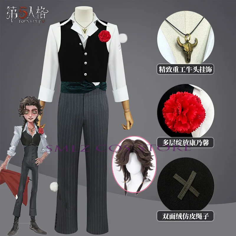 

2026 Hernando Romero Cosplay Game Identity V Cosplay Man bullfighter Uniforms Wig Set Halloween Party Play Suit for Men Woman