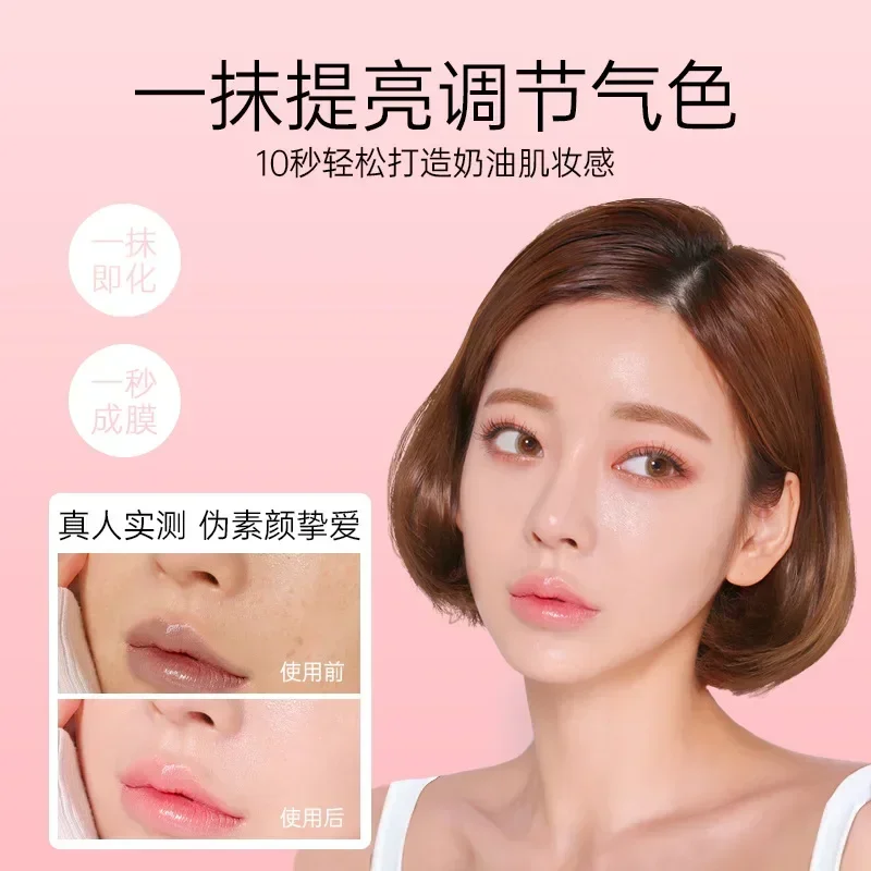 Original Genuine Thailand TREECHADA Face Cream TR Foundation Concealer Brightening Moisturizing Soften Nude Makeup Whitening