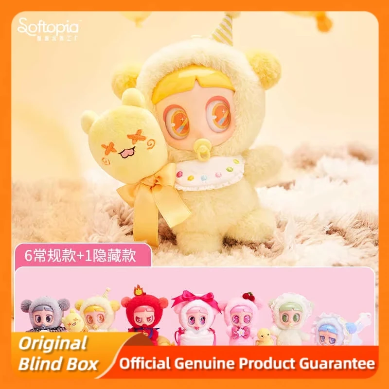 

Genuine Kiyomi Mood Colour Series Vinyl Plush Blind Box Cute Pendant Doll Kiyomi Mystery Box Collection Toys Birthday Gift
