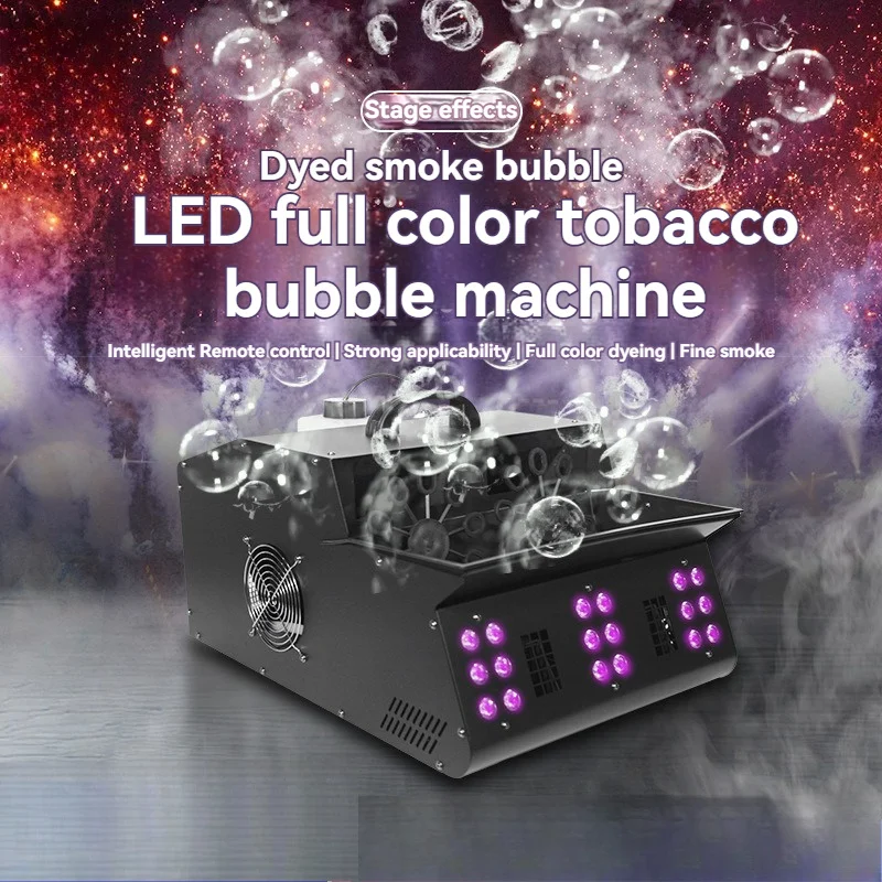 LED Bubble LED Dyeing Smoke Machine Smoke Bubble Integrated Machine Professional Wedding Event Party Effect Machine