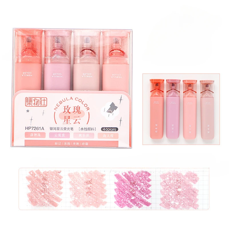 Flash Highlighter High Beauty Eye Care Student Hand Account Marking Note Number Highlighter Set Paint Markers