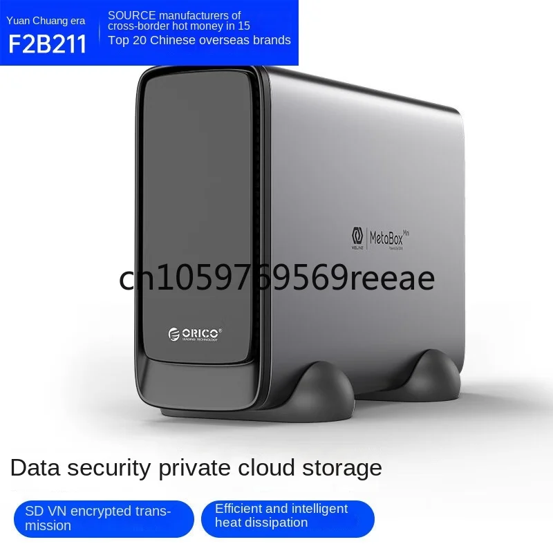 Personal Private Cloud Storage Nas Network Storage Album Backup File Synchronization Personal Cloud Network Disk