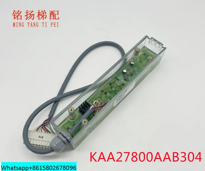 Imported flat car roof sensor KAA27800AAB101 304 brand new original promotion